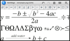 MathMagic for Android Screen shots